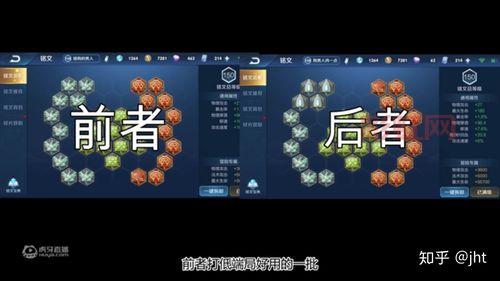 孙策王者荣耀怎么玩？新手必看上分攻略！