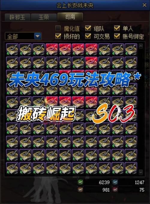 免费dnf最新外挂好用吗？这几款帮你轻松搬砖！
