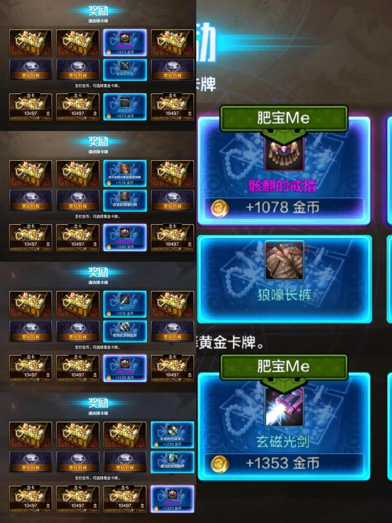 免费dnf最新外挂好用吗？这几款帮你轻松搬砖！