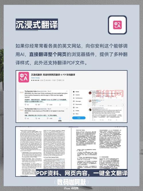 哪个浏览器速度快又好用？用户口碑推荐这几款！