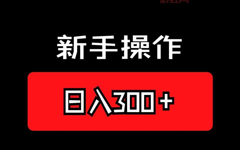 tnt副本攻略来啦！新手也能快速上手的教程！
