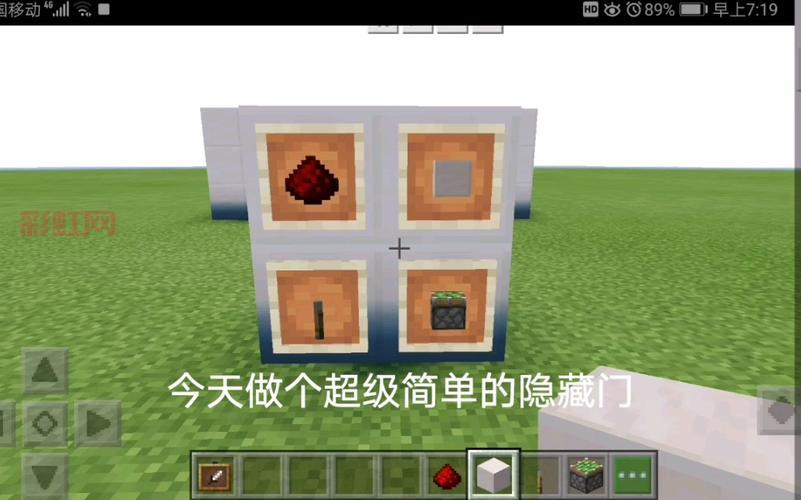 怎么用两个硬币遮住一面镜子？超简单方法分享！