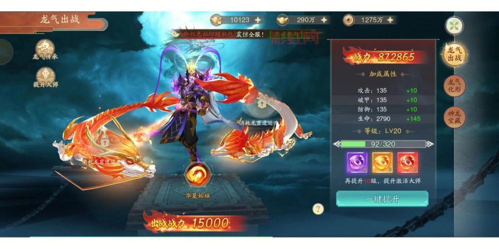 最新100%仿盛大推荐，这些版本人气超高！