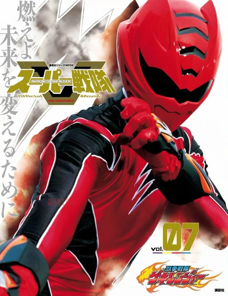 类似无个性战队的作品有哪些？这几部同样值得一看！