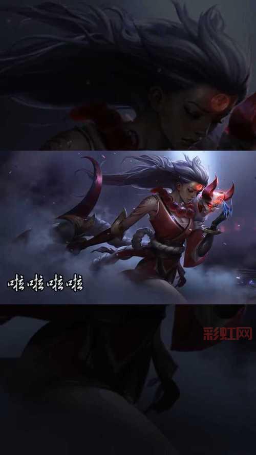 英雄联盟皎月女神符文怎么配？高手都这么搭配！