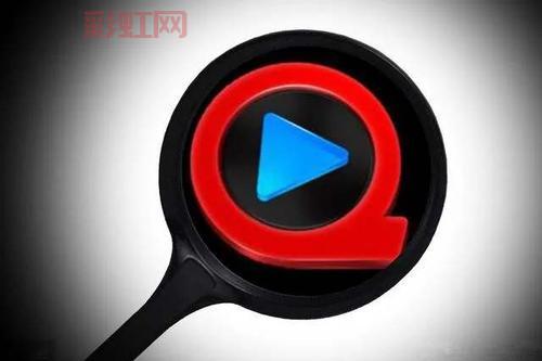 哪里能下快播无广告版？老司机告诉你正确途径！