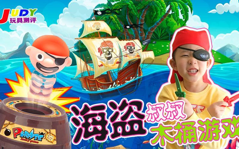 民国无双攻略大全，快速上手变身游戏大神！