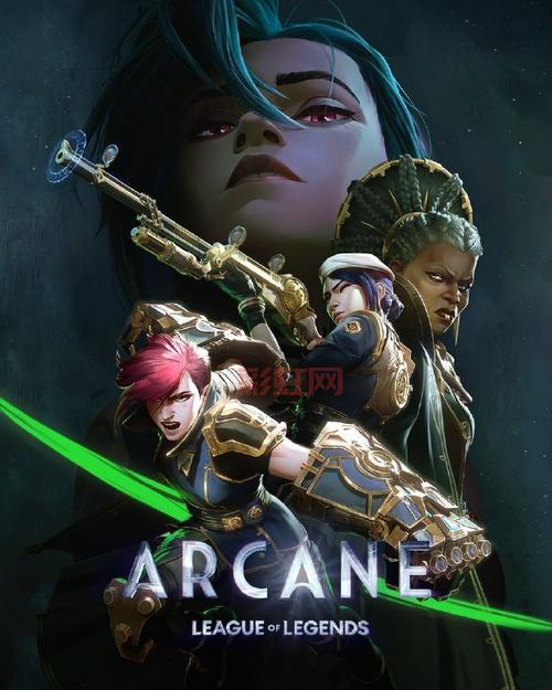 劲爆！英雄联盟lol二周年，经典回顾与未来展望