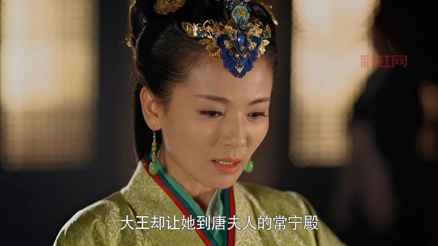芈姝怎么死的？揭秘战国时期芈姝的悲惨一生。