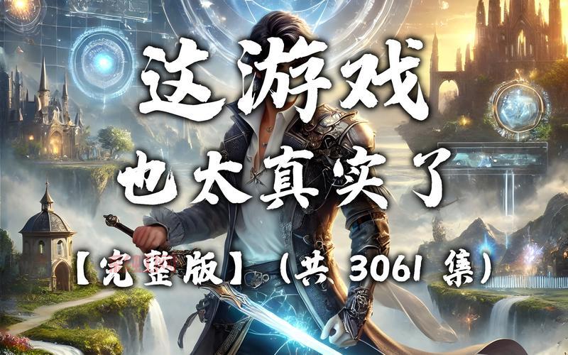 3265很太吧小游戏大全，各种版本免费在线畅玩！