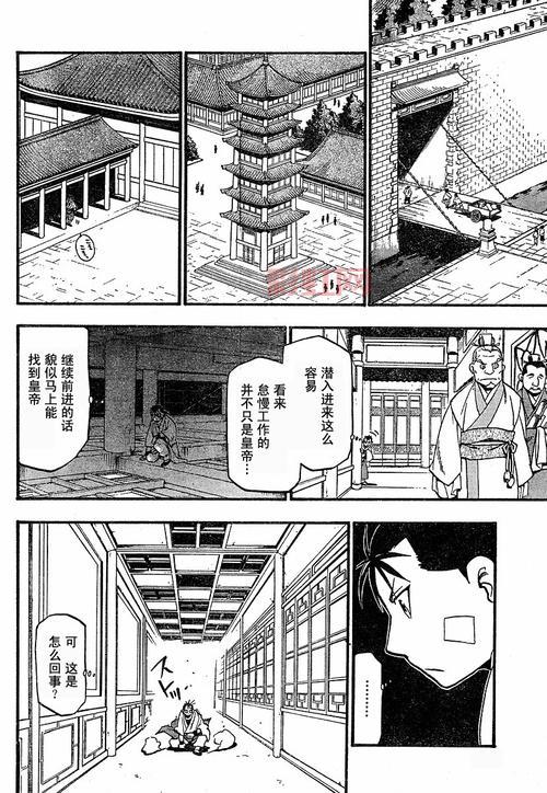 兽神演武v4.8雨季版更新了啥？内容详细介绍！