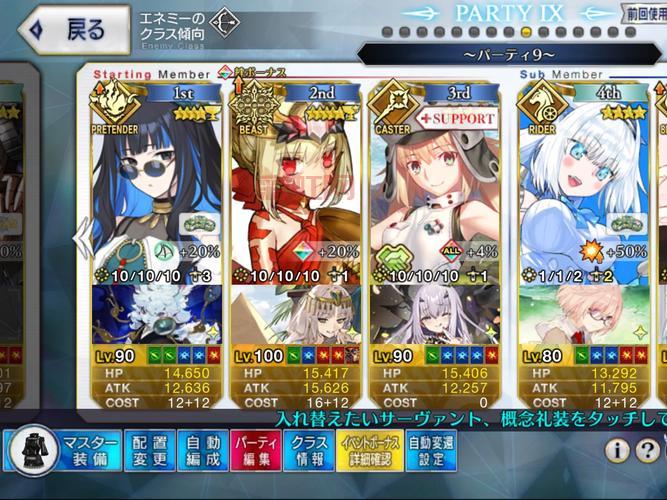 兽神演武v4.8雨季版更新了啥？内容详细介绍！