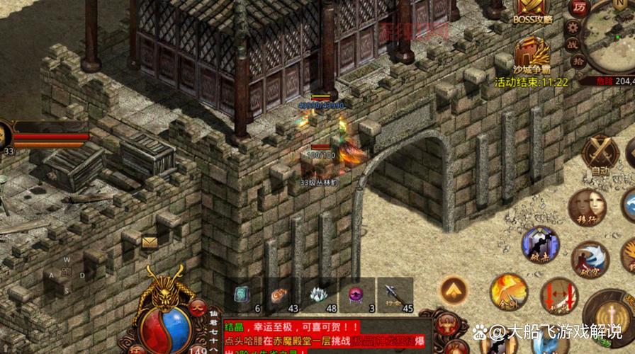 盛大传奇世界在哪里打装备？这些地图爆率超高！
