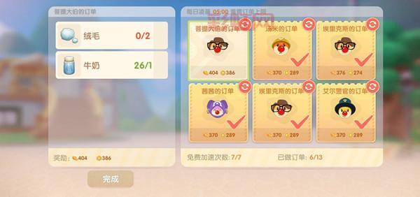 小红伞 key 怎么获取？这里有免费获取方法！