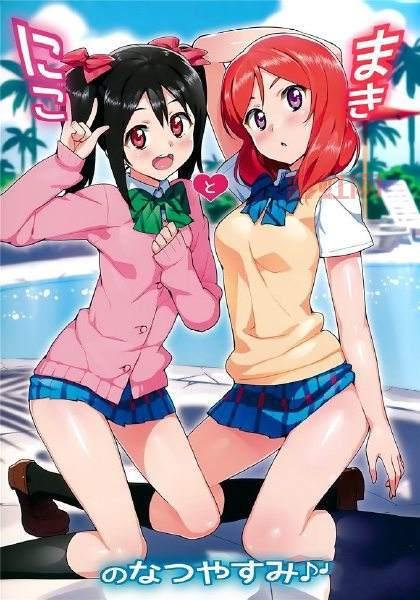 日本漫画之口工全彩漫画推荐：这几部作品绝对不能错过！