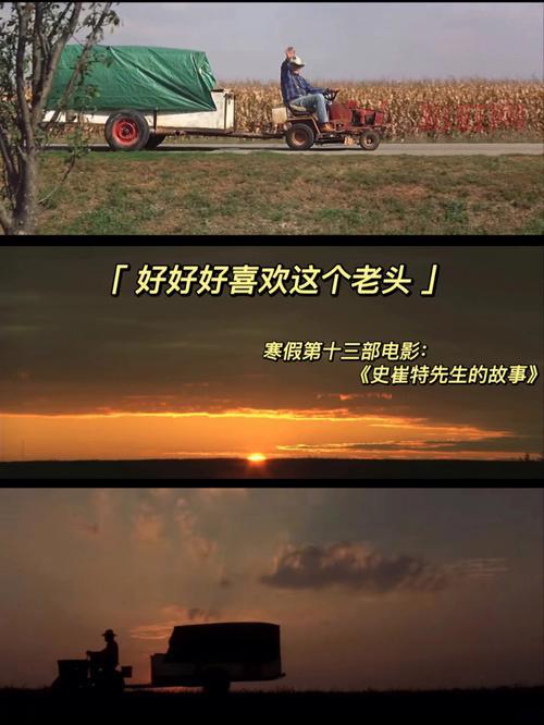 特工起源是真的吗？为你揭秘电影背后的故事！
