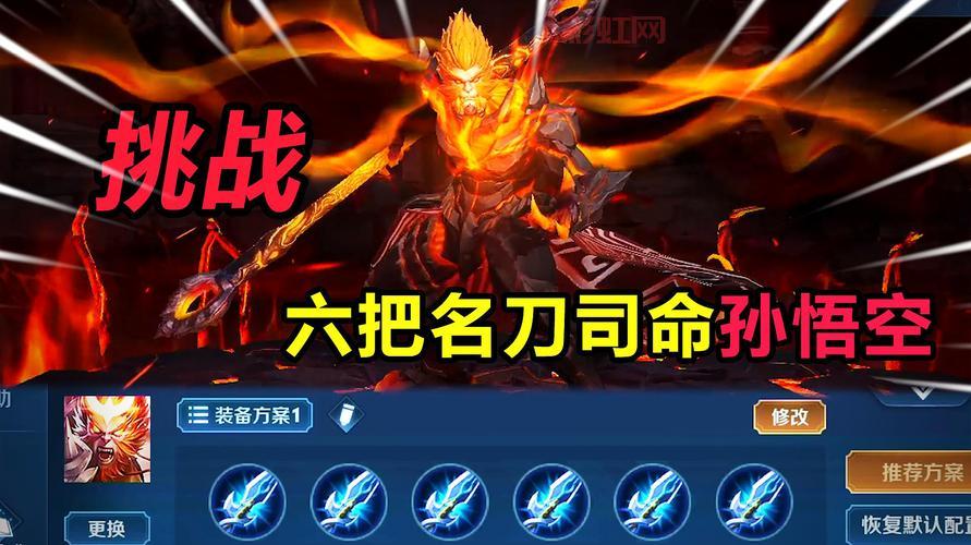 无尽秘密法杖怎么获得？分享几个快速入手的地点！