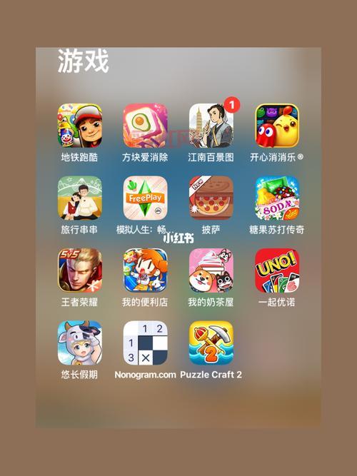 手机下载游戏大厅教程，轻松畅玩海量游戏！