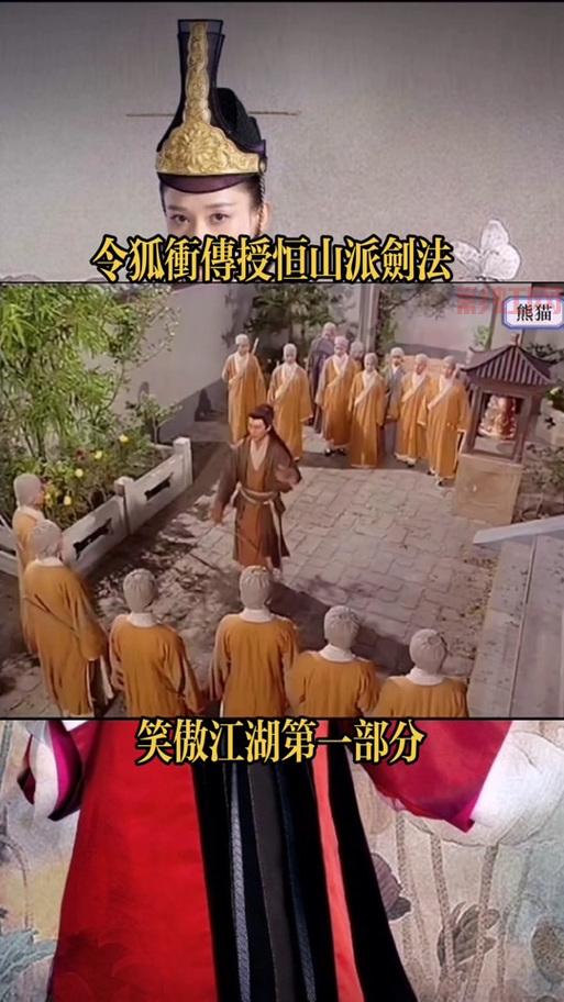 笑傲江湖峨眉心法搭配啥好？这几个组合超级实用！