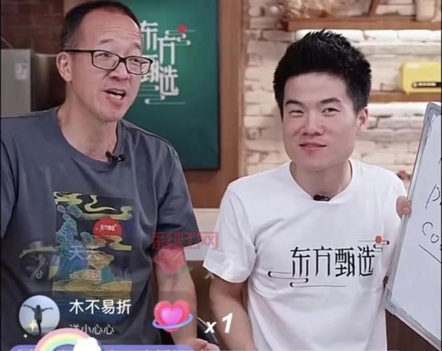 游戏风云比比西直播在哪看？直播时间和平台汇总！