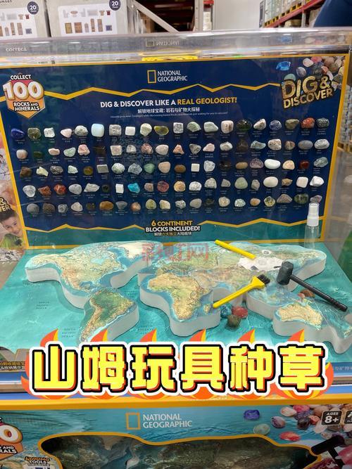 wow考古学怎么玩最爽？老司机教你轻松挖宝！