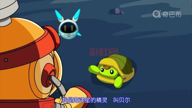 赛尔号水之精华在哪刷？老玩家分享高效获取地点！