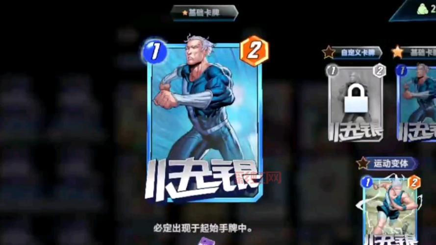 快银和闪电侠，这两个跑男到底谁更快一点？