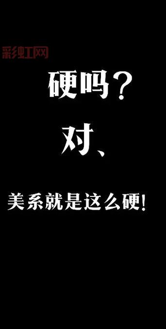 “在吗”是什么梗？为什么大家聊天都爱说在吗？