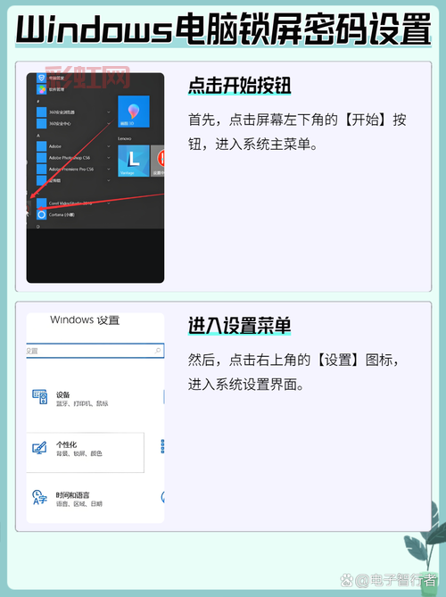 纹字锁屏安全吗？保护你的隐私就靠这款软件！