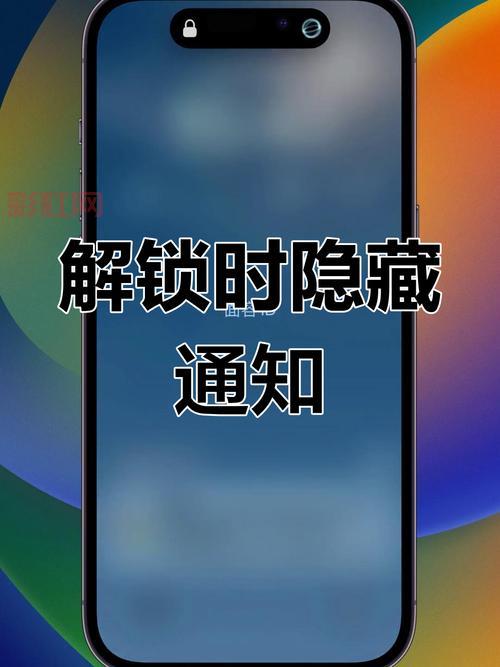 纹字锁屏安全吗？保护你的隐私就靠这款软件！