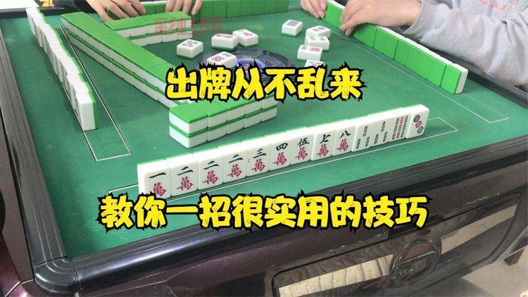 大地魔兽怎么打？老玩家教你几个实用技巧！