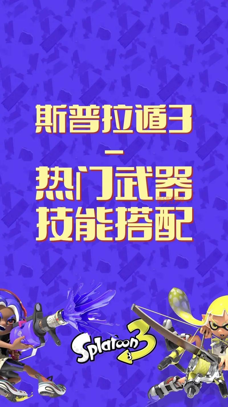 赛尔号雷克萨技能解析，教你搭配出最强组合！