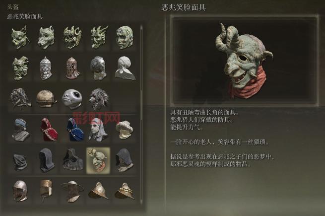 lr宝宝技能全解析！新手猎人必看攻略指南！