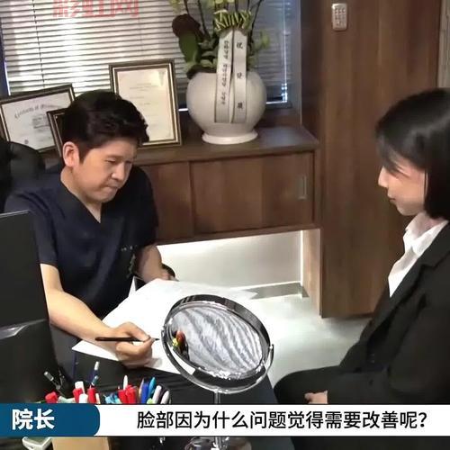 金基范整容是真的吗？知情人爆料幕后真相！