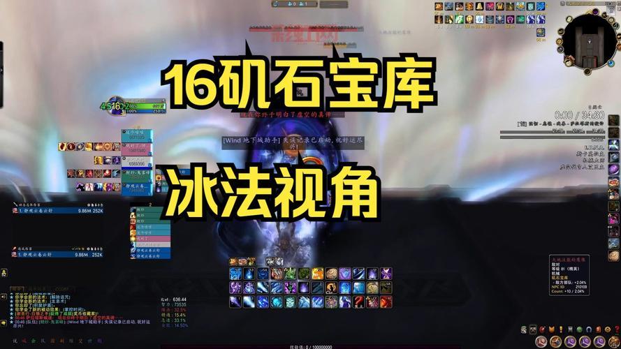 逃学大乱斗冰晶石不够用怎么办？高效获取途径大盘点！
