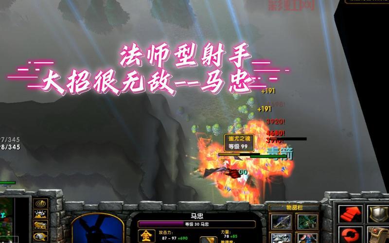 守卫剑阁1.9隐藏英雄密码怎么用？详细教程看这里！