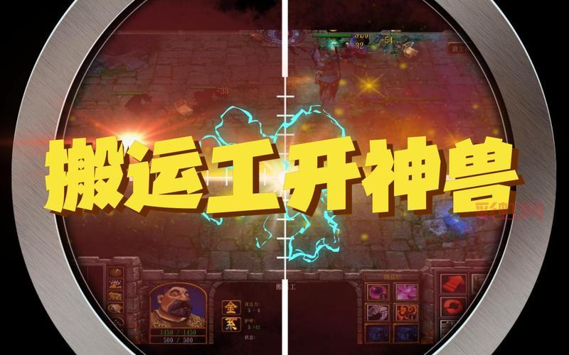 守卫剑阁1.9隐藏英雄密码怎么用？详细教程看这里！
