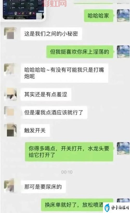 9分10张津瑜盘在哪里看？火爆网络的视频内容分析！