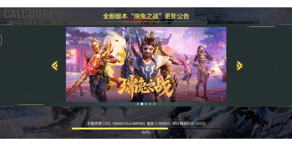 羁绊3.1更新了什么？新版本内容详细介绍！