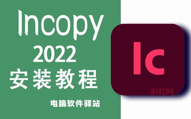 手机遐想下载教程，简单几步包你学会安装！