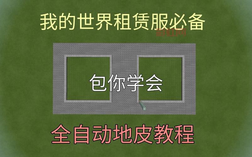 手机遐想下载教程，简单几步包你学会安装！