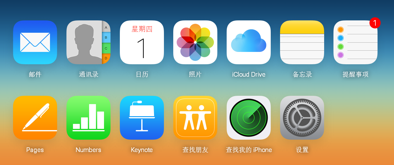 手机屏幕碎了怎么导出数据（手机屏坏了不能操作怎么导出数据）