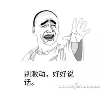 君子如兰不动手 简单设置让Cortana操作一切