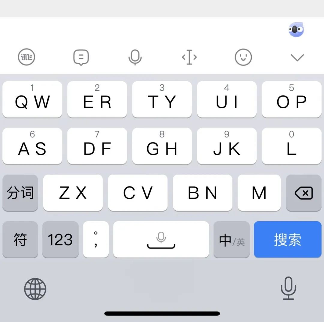 微信输入法来了，其他输入法接得住吗？