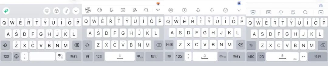 微信输入法来了，其他输入法接得住吗？