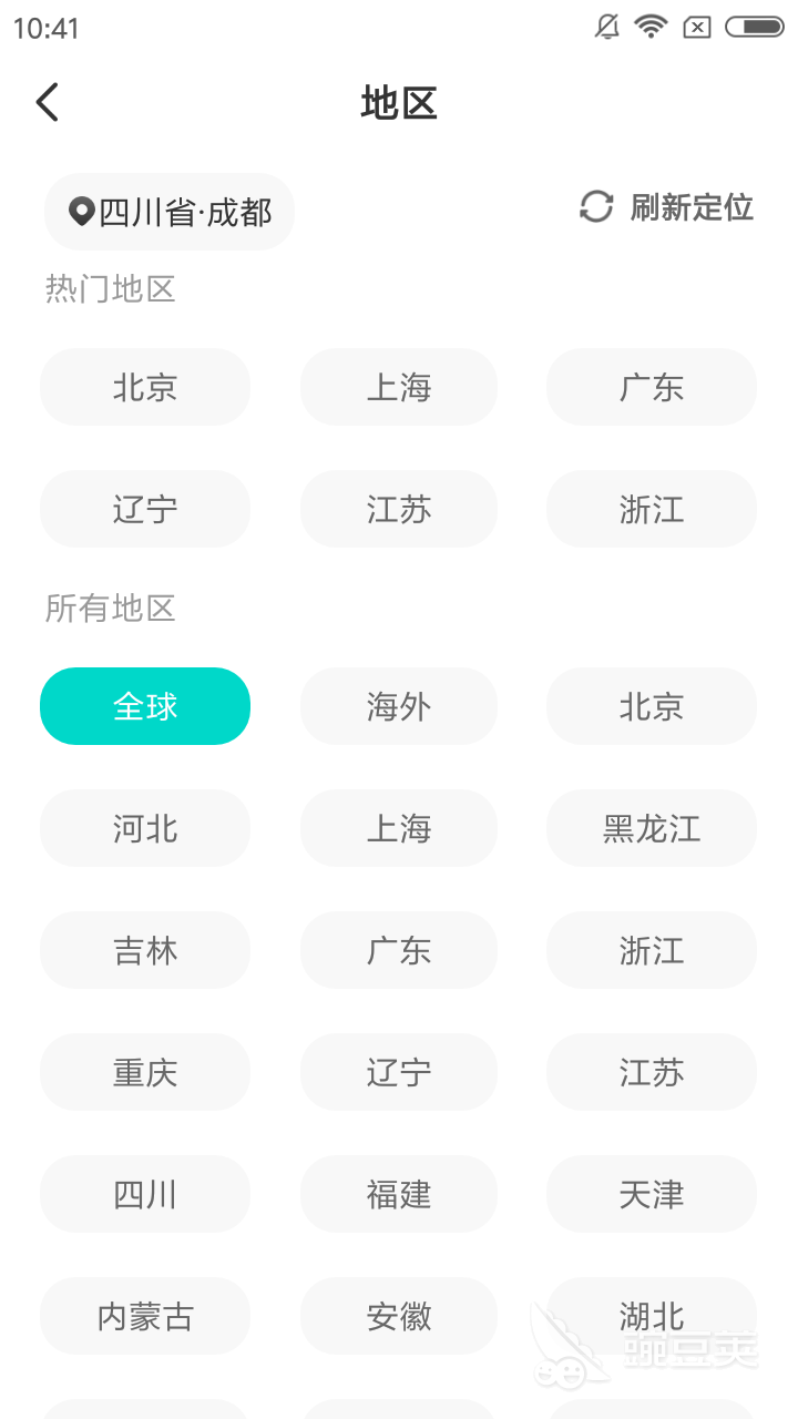 映客去哪下载？映客怎么用？