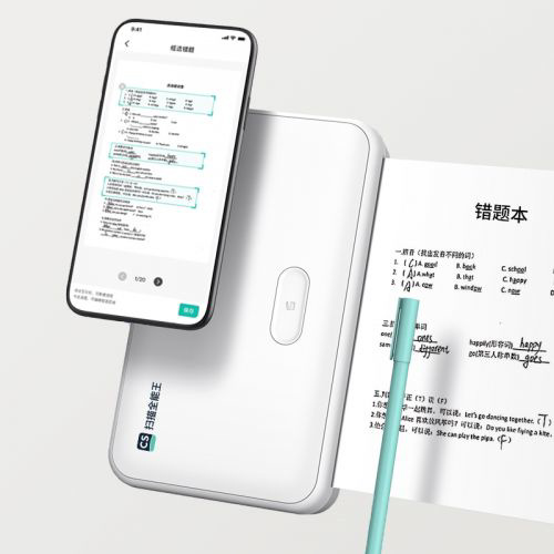 扫描全能王发布首款学习打印机，采用热敏打印技术