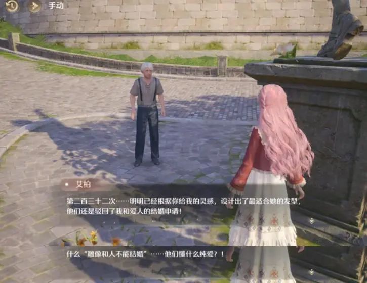 反内卷的《无限暖暖》,治愈了多少开放世界玩家