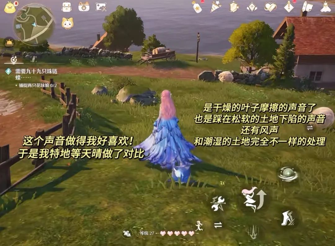 反内卷的《无限暖暖》,治愈了多少开放世界玩家