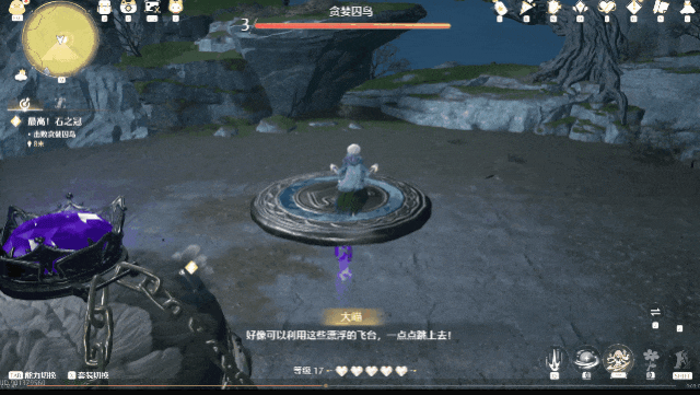 反内卷的《无限暖暖》,治愈了多少开放世界玩家